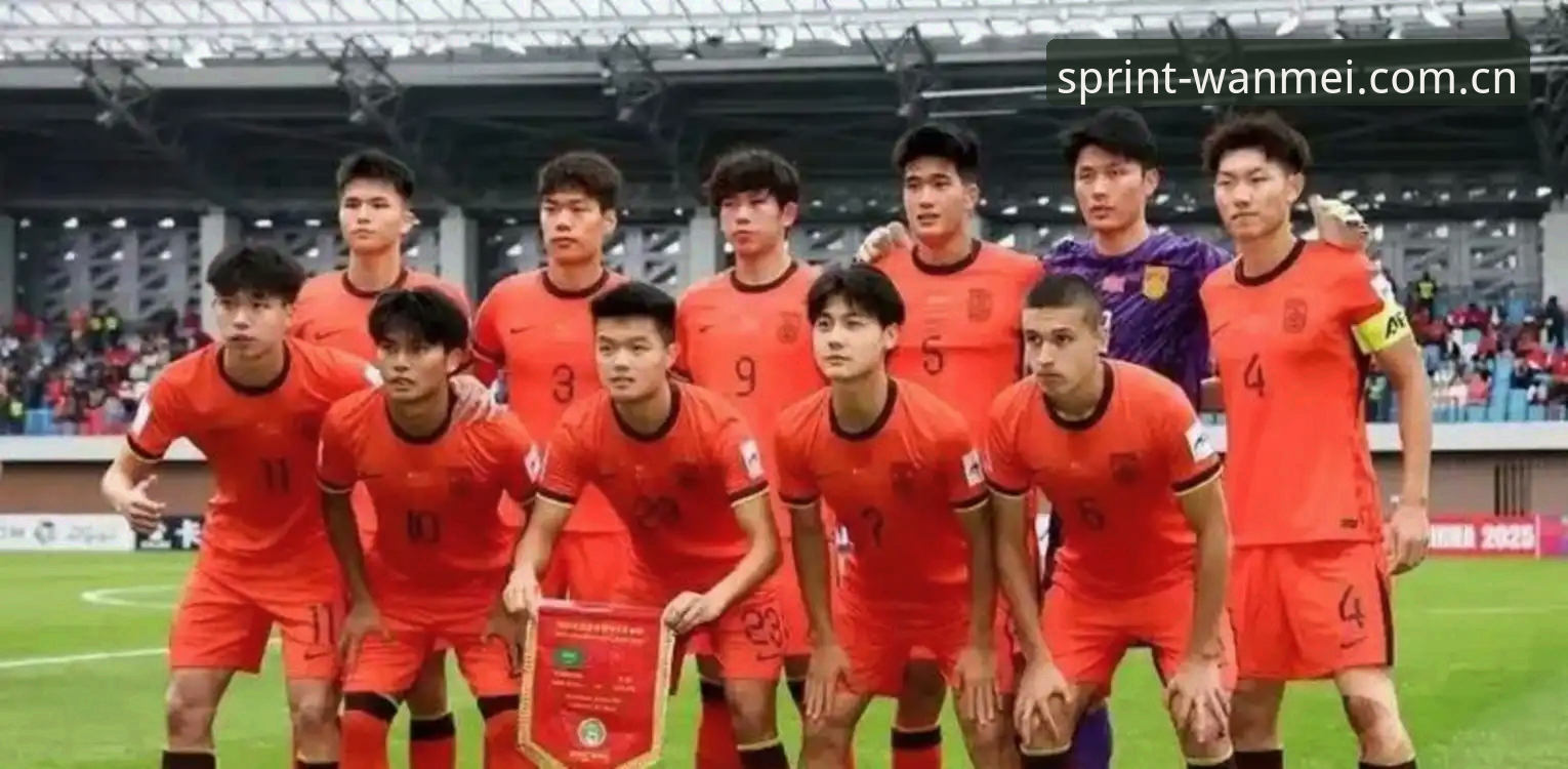 完美体育使用教程怎么样 2030年世界杯扩军至66队说明——中国男足的绝佳机遇