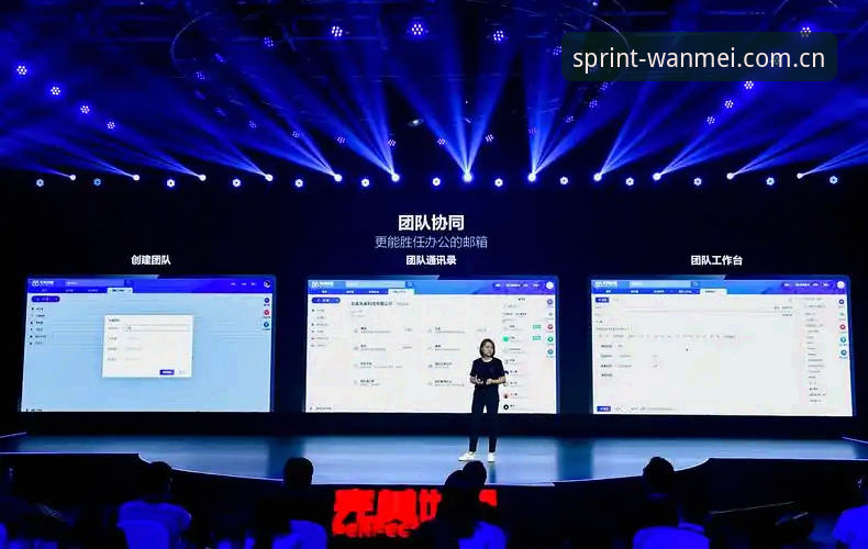 完美体育官方app 为什么完美体育官方app能成为用户首选?从数据看其极速体验与稳定性